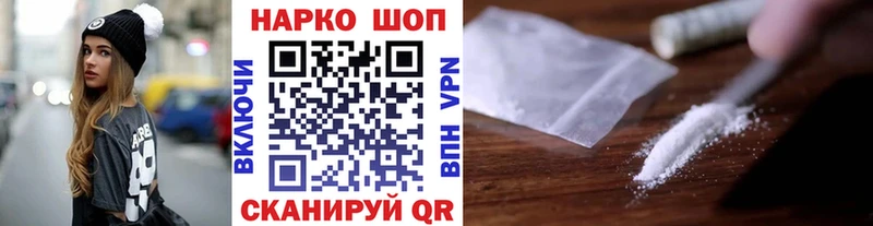 Где продают наркотики Озёры APVP  Меф мяу мяу  Амфетамин  Бошки Шишки  Гашиш 