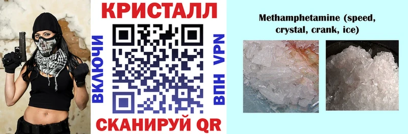 АМФ 97%  Озёры 