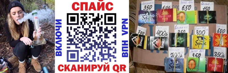 Бутират бутик  Озёры 