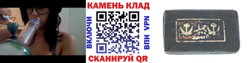 кракен как зайти  Озёры  ГАШИШ индика сатива 