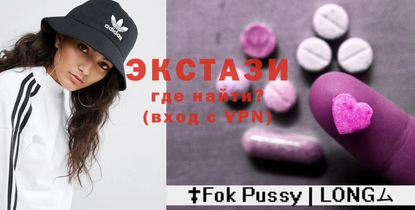 МДПВ Надым
