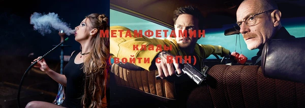 МДПВ Надым