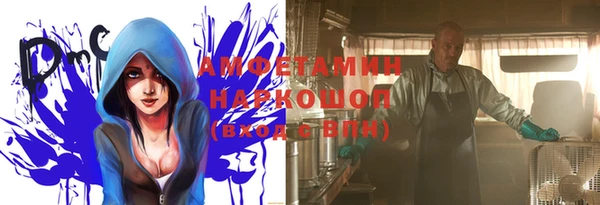 МДПВ Надым