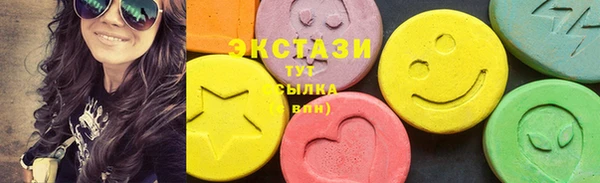 стаф Навашино