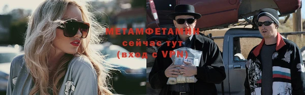 МДПВ Надым