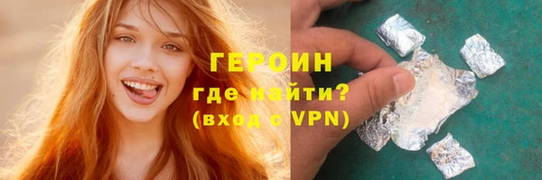 МДПВ Надым