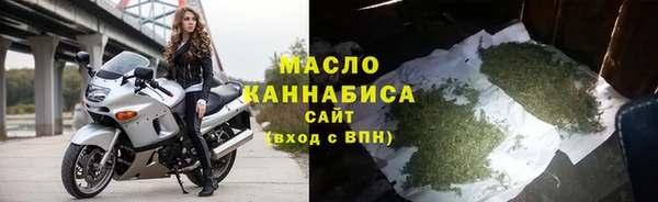 MDMA Наволоки