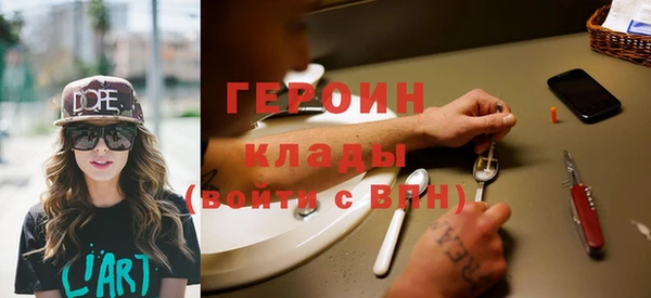 круглые Валуйки