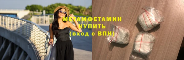 стаф Навашино