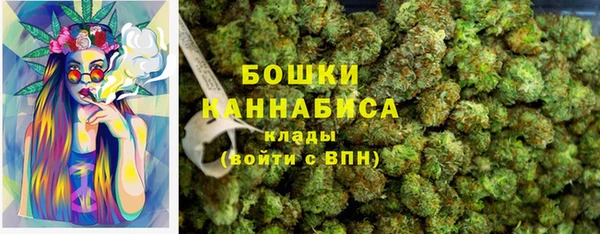 стаф Навашино