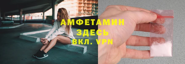 МДПВ Надым