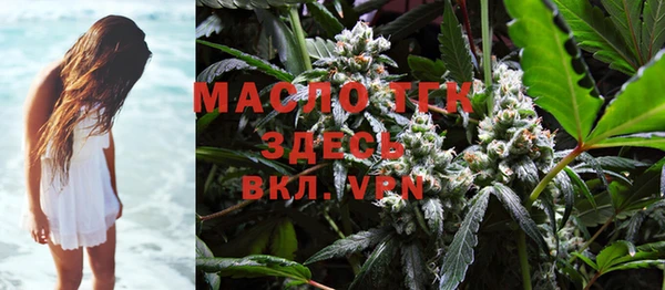 MDMA Наволоки