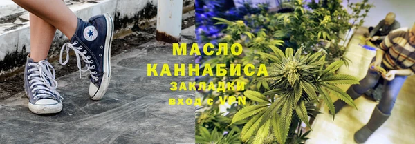 стаф Навашино