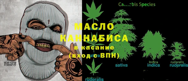 круглые Валуйки