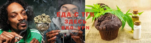 МДПВ Надым