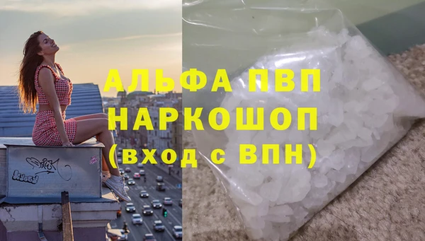 МДПВ Надым