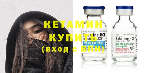 MDMA Наволоки
