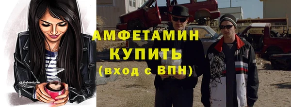 МДПВ Надым