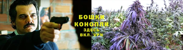 MDMA Наволоки